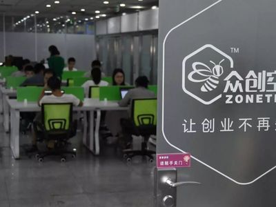 4298！这个数据不一般，牵动无数人的双创梦想