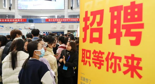 就业服务，容不得花拳绣腿 学生为何不买账职业中介活动的账？